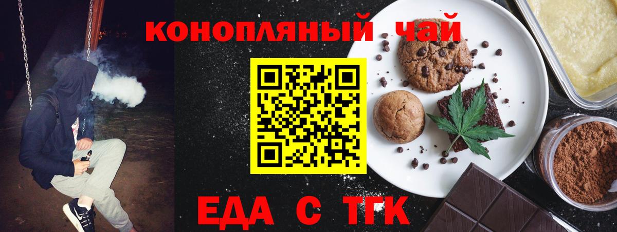 Кокаин Новодвинск