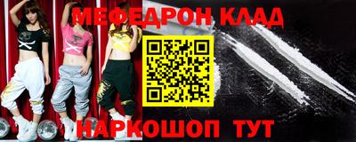 трава Среднеуральск