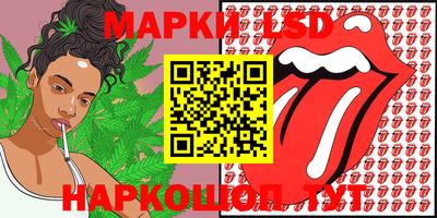 кокаин колумбия Старая Купавна
