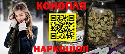 экстази Ставрополь