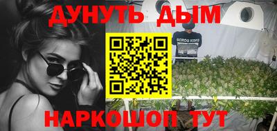 трава Среднеуральск
