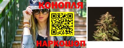 кокаин колумбия Старая Купавна