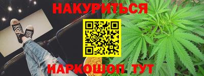 трава Среднеуральск