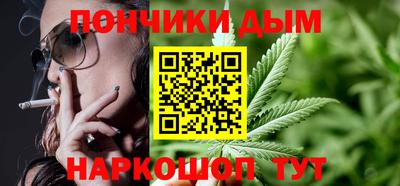мескалин Сланцы