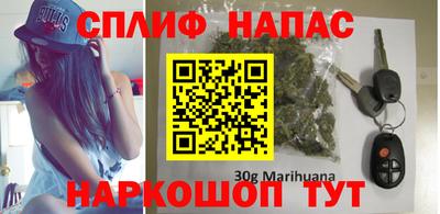 экстази Ставрополь