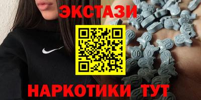 трава Среднеуральск