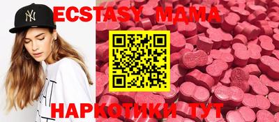 винт Славгород