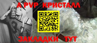 кокаин колумбия Старая Купавна
