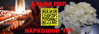 экстази Ставрополь