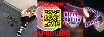 кокаин колумбия Старая Купавна