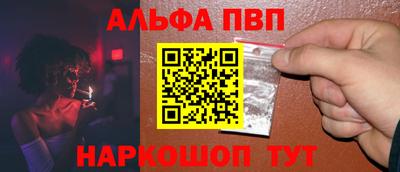 экстази Ставрополь