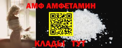 кокаин колумбия Старая Купавна