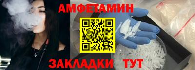трава Среднеуральск