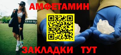 кокаин колумбия Старая Купавна
