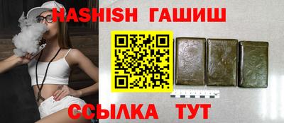 кокаин колумбия Старая Купавна